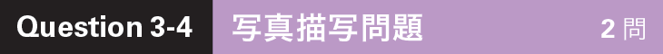 speaking_3-4_ttl