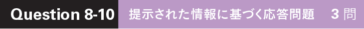 speaking_8-10_ttl
