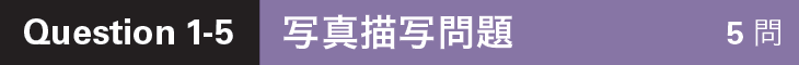 writing_1-5_ttl