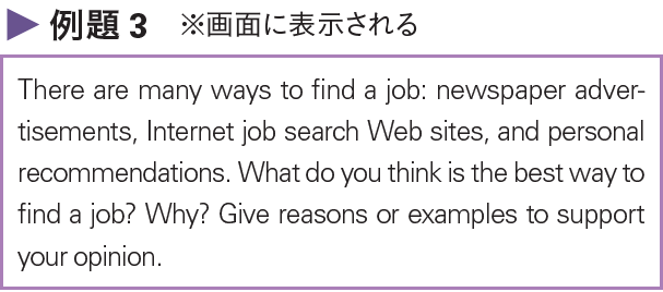 writing_8_img