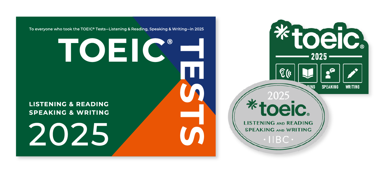 受験記念カード＆ステッカー